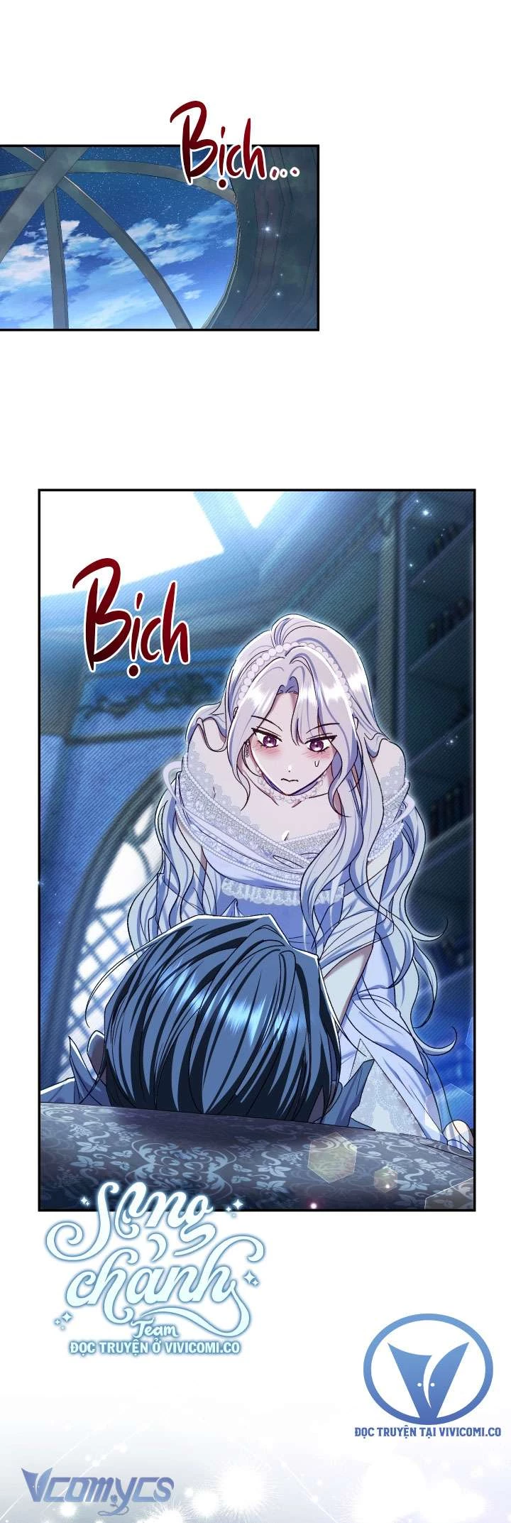 Người Xem Mắt Của Ác Nữ Quá Hoàn Hảo Chapter 77 - Trang 2