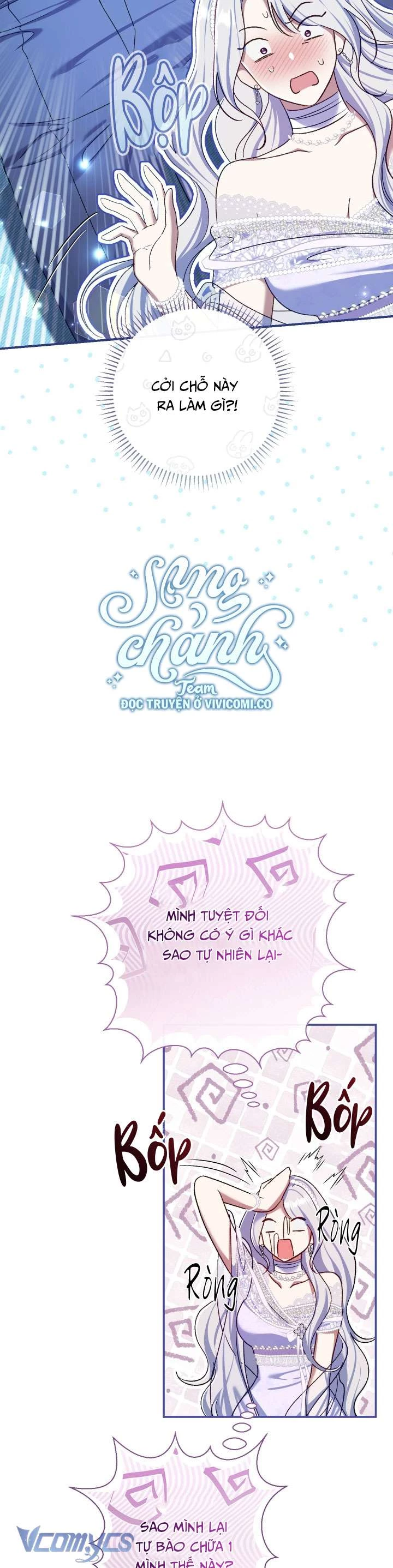 Người Xem Mắt Của Ác Nữ Quá Hoàn Hảo Chapter 77 - Trang 2