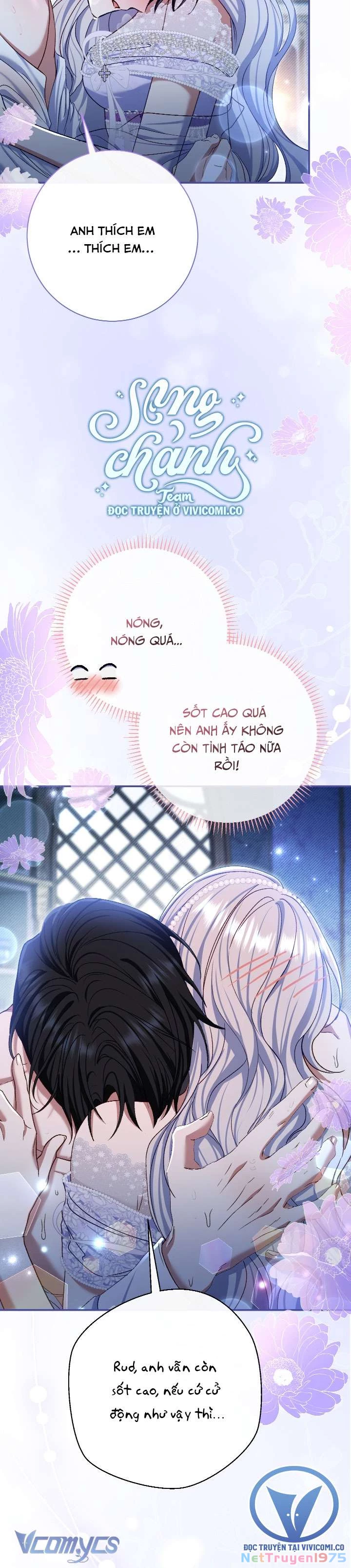 Người Xem Mắt Của Ác Nữ Quá Hoàn Hảo Chapter 77 - Trang 2