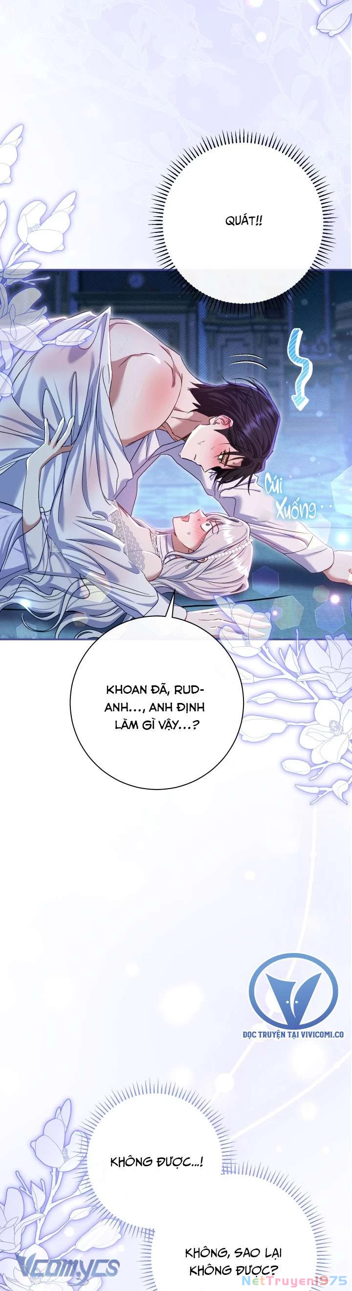 Người Xem Mắt Của Ác Nữ Quá Hoàn Hảo Chapter 77 - Trang 2