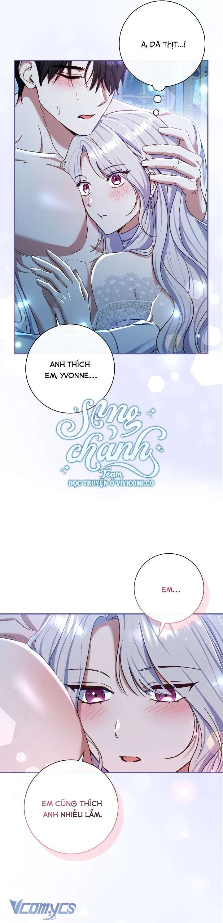 Người Xem Mắt Của Ác Nữ Quá Hoàn Hảo Chapter 77 - Trang 2