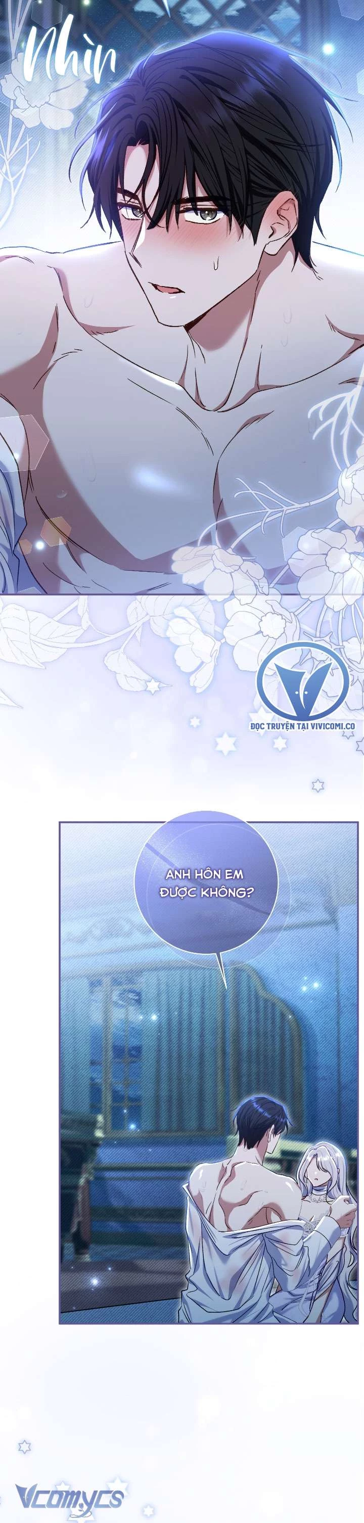 Người Xem Mắt Của Ác Nữ Quá Hoàn Hảo Chapter 77 - Trang 2