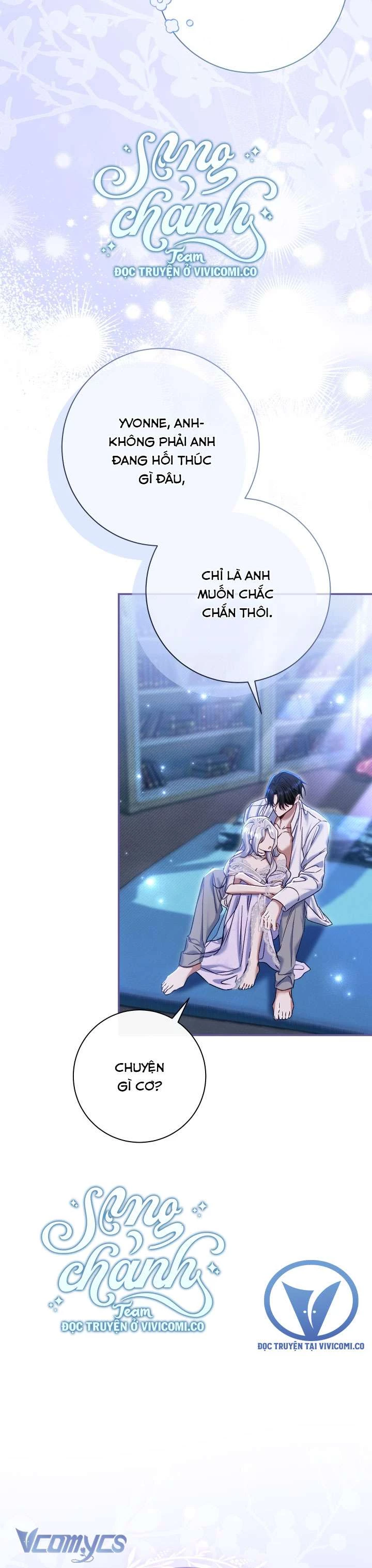 Người Xem Mắt Của Ác Nữ Quá Hoàn Hảo Chapter 77 - Trang 2