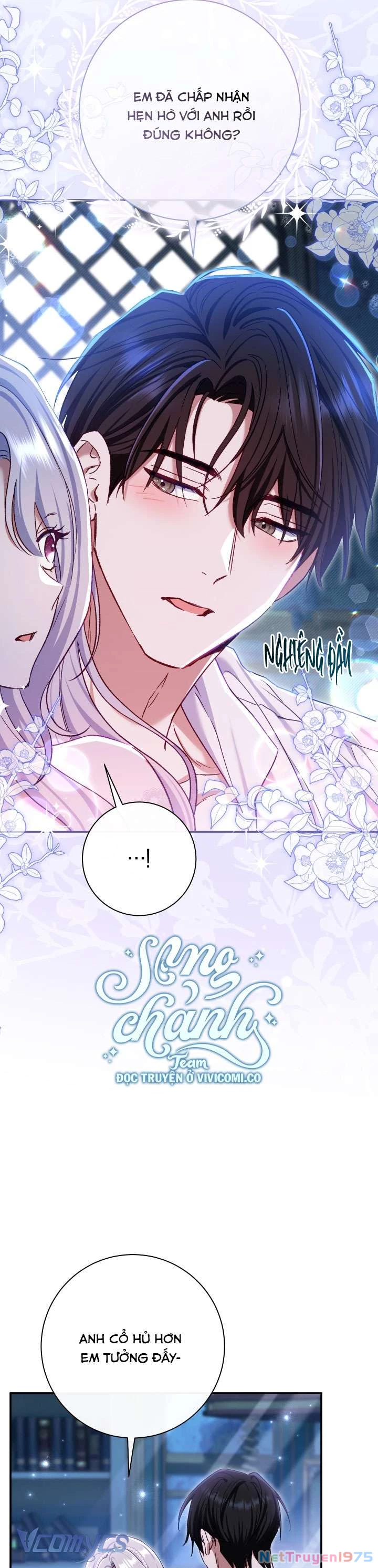 Người Xem Mắt Của Ác Nữ Quá Hoàn Hảo Chapter 77 - Trang 2