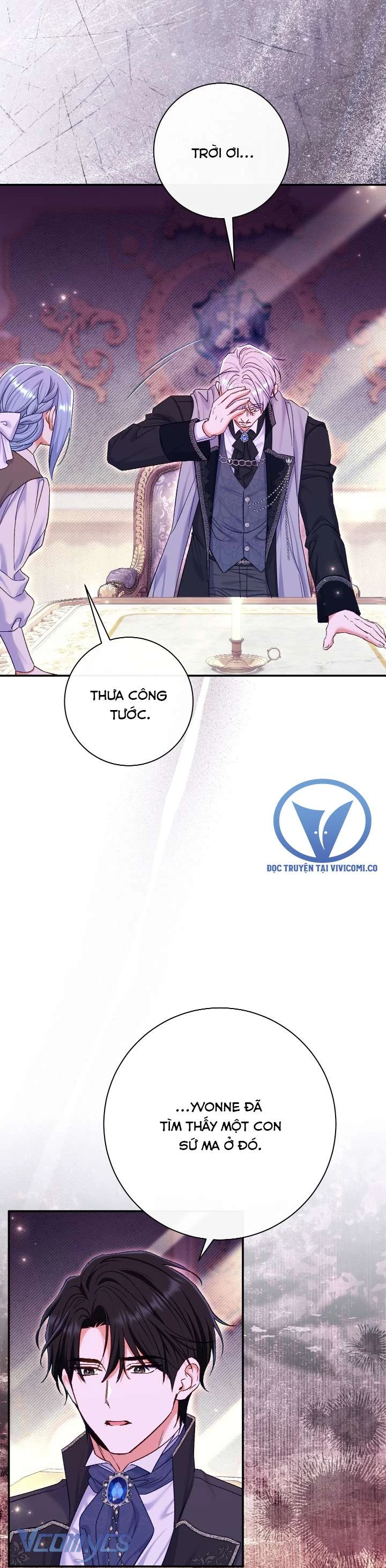 Người Xem Mắt Của Ác Nữ Quá Hoàn Hảo Chapter 78 - Trang 2