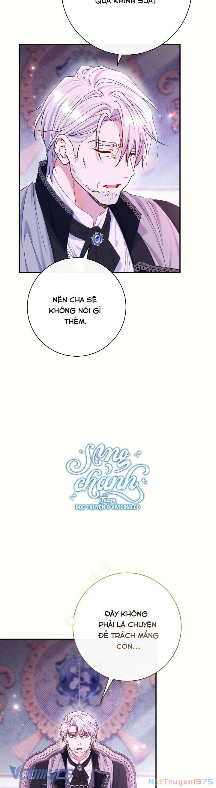 Người Xem Mắt Của Ác Nữ Quá Hoàn Hảo Chapter 78 - Trang 2