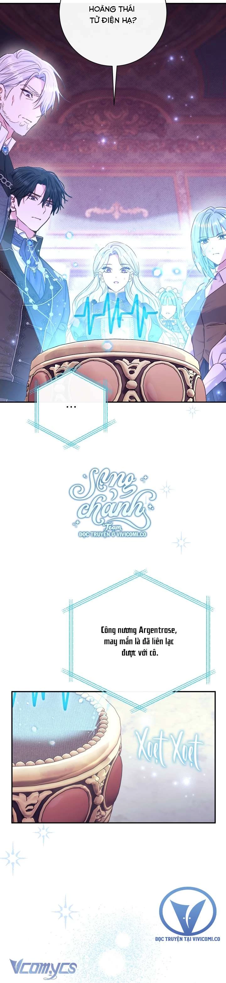 Người Xem Mắt Của Ác Nữ Quá Hoàn Hảo Chapter 78 - Trang 2