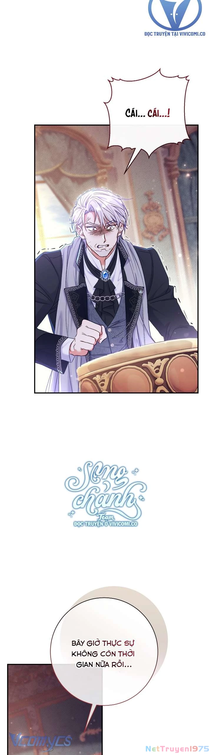 Người Xem Mắt Của Ác Nữ Quá Hoàn Hảo Chapter 78 - Trang 2