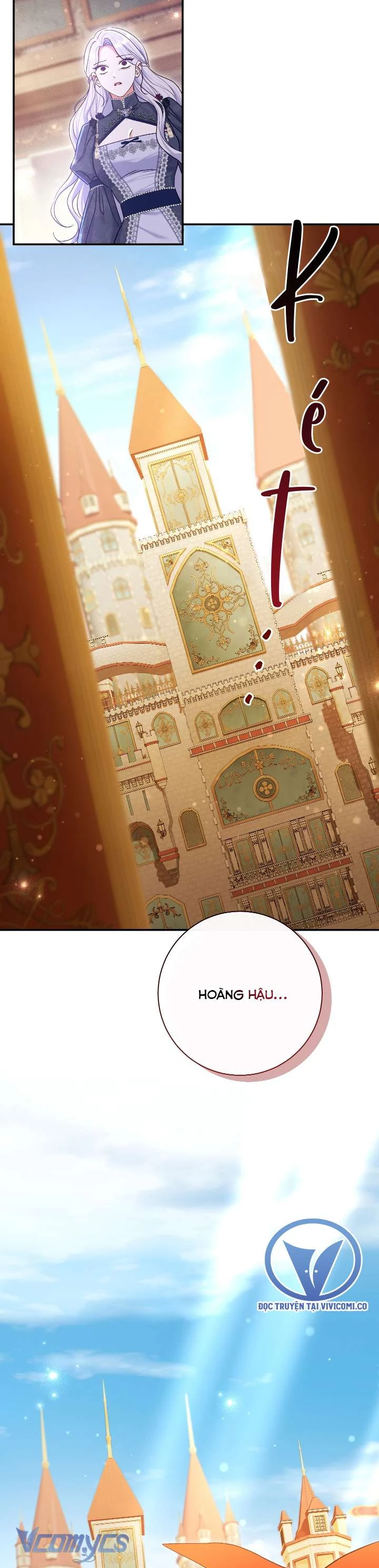 Người Xem Mắt Của Ác Nữ Quá Hoàn Hảo Chapter 78 - Trang 2