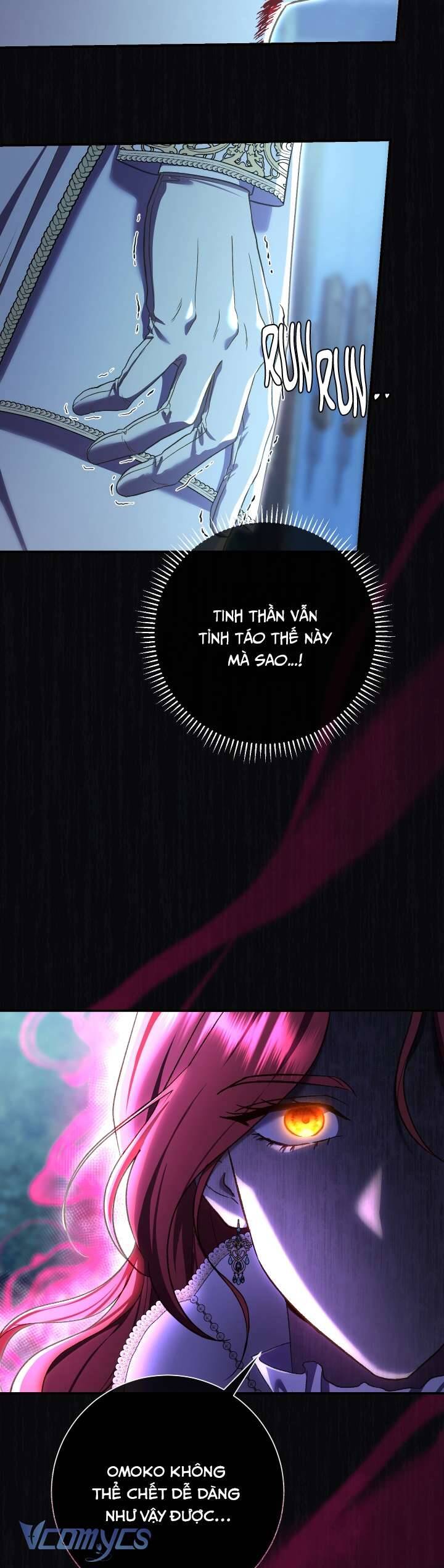 Người Xem Mắt Của Ác Nữ Quá Hoàn Hảo Chapter 79 - Trang 2