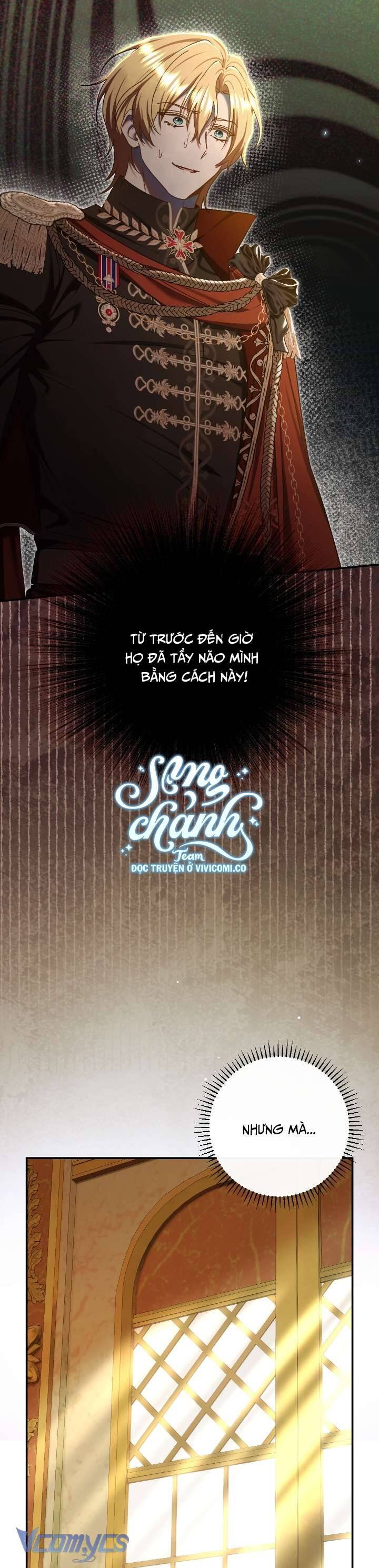 Người Xem Mắt Của Ác Nữ Quá Hoàn Hảo Chapter 79 - Trang 2