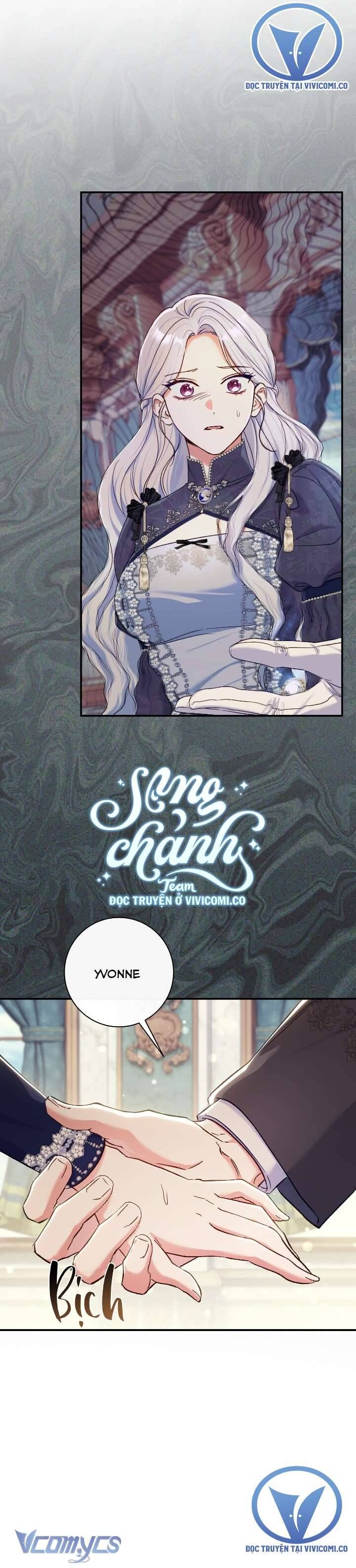 Người Xem Mắt Của Ác Nữ Quá Hoàn Hảo Chapter 80 - Trang 2