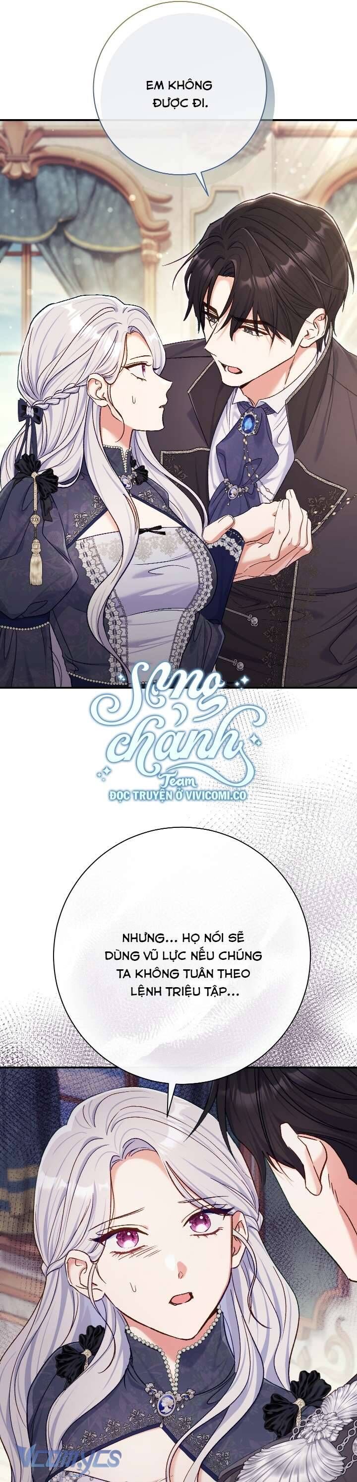 Người Xem Mắt Của Ác Nữ Quá Hoàn Hảo Chapter 80 - Trang 2