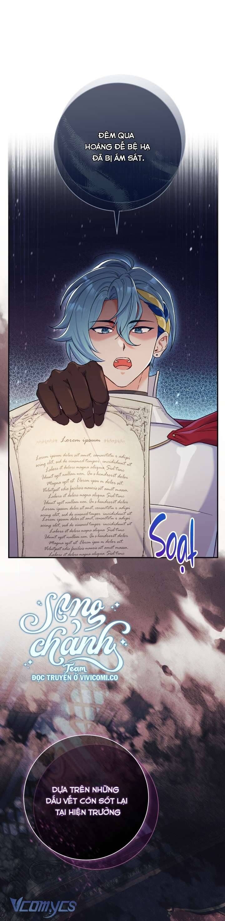 Người Xem Mắt Của Ác Nữ Quá Hoàn Hảo Chapter 80 - Trang 2