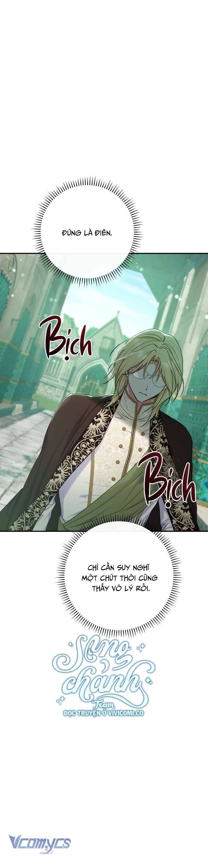 Người Xem Mắt Của Ác Nữ Quá Hoàn Hảo Chapter 80 - Trang 2