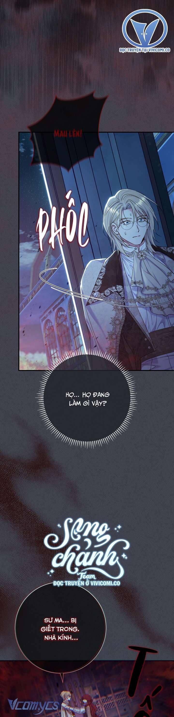 Người Xem Mắt Của Ác Nữ Quá Hoàn Hảo Chapter 80 - Trang 2