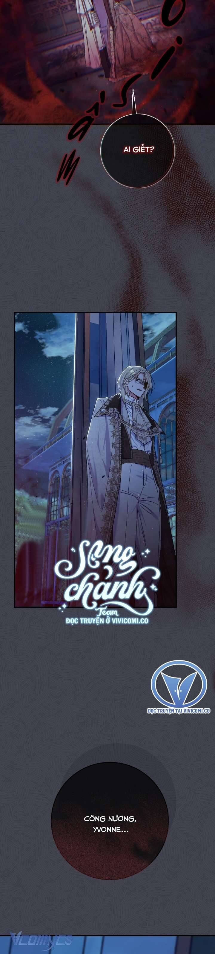 Người Xem Mắt Của Ác Nữ Quá Hoàn Hảo Chapter 80 - Trang 2