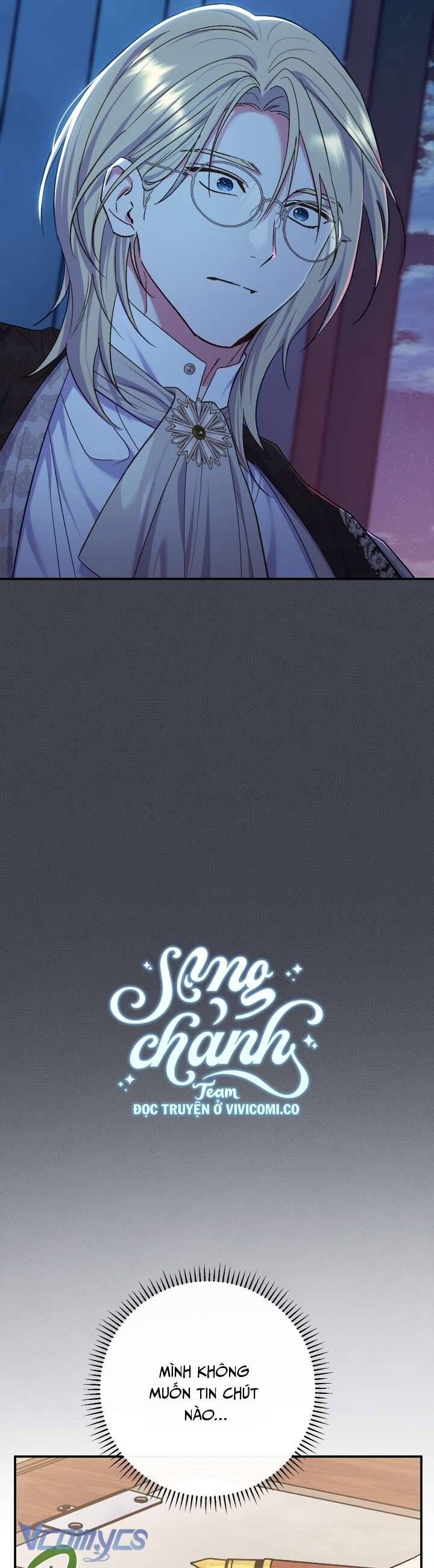 Người Xem Mắt Của Ác Nữ Quá Hoàn Hảo Chapter 80 - Trang 2