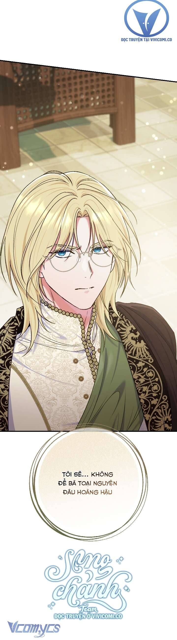 Người Xem Mắt Của Ác Nữ Quá Hoàn Hảo Chapter 80 - Trang 2