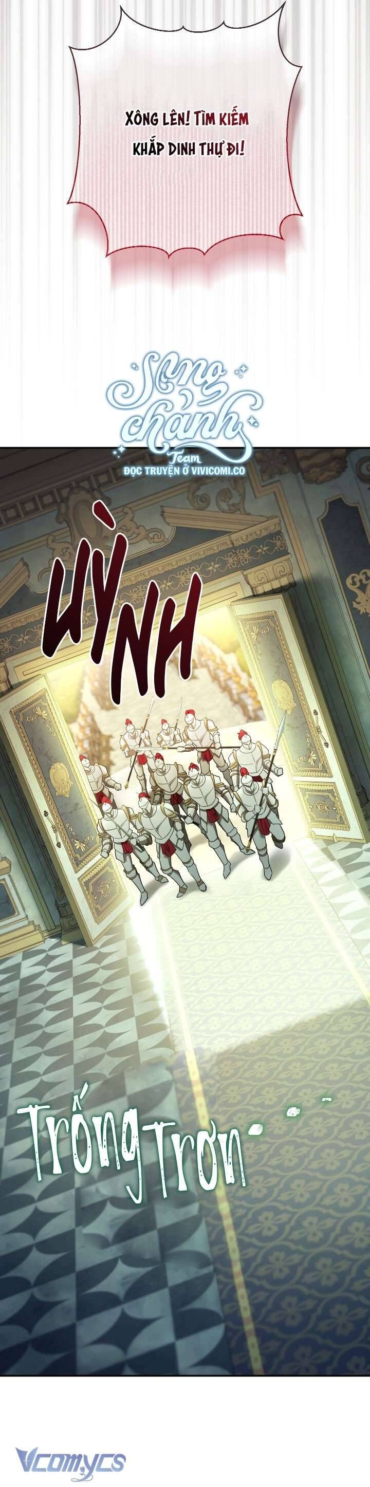 Người Xem Mắt Của Ác Nữ Quá Hoàn Hảo Chapter 81 - Trang 2