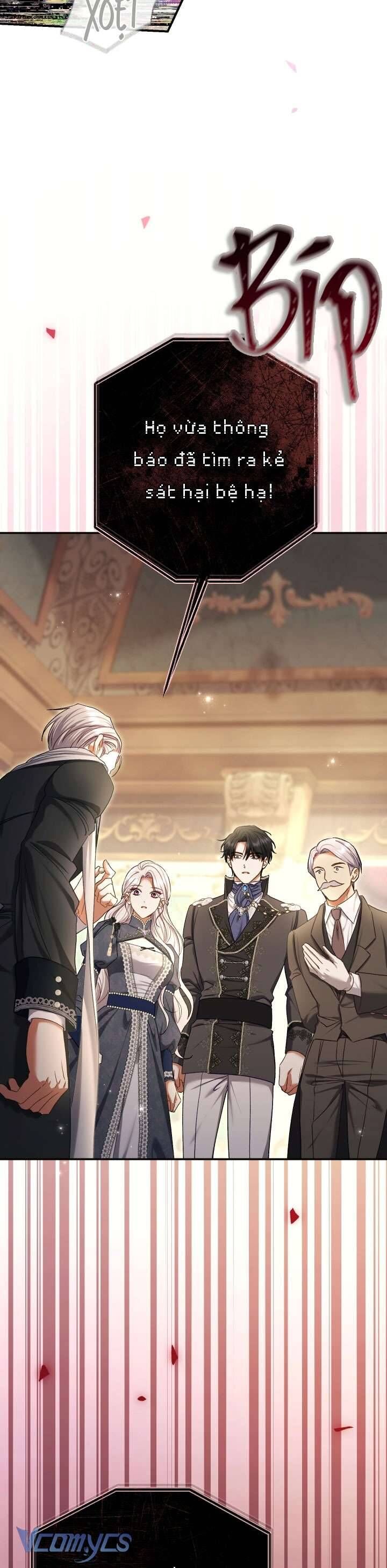 Người Xem Mắt Của Ác Nữ Quá Hoàn Hảo Chapter 81 - Trang 2