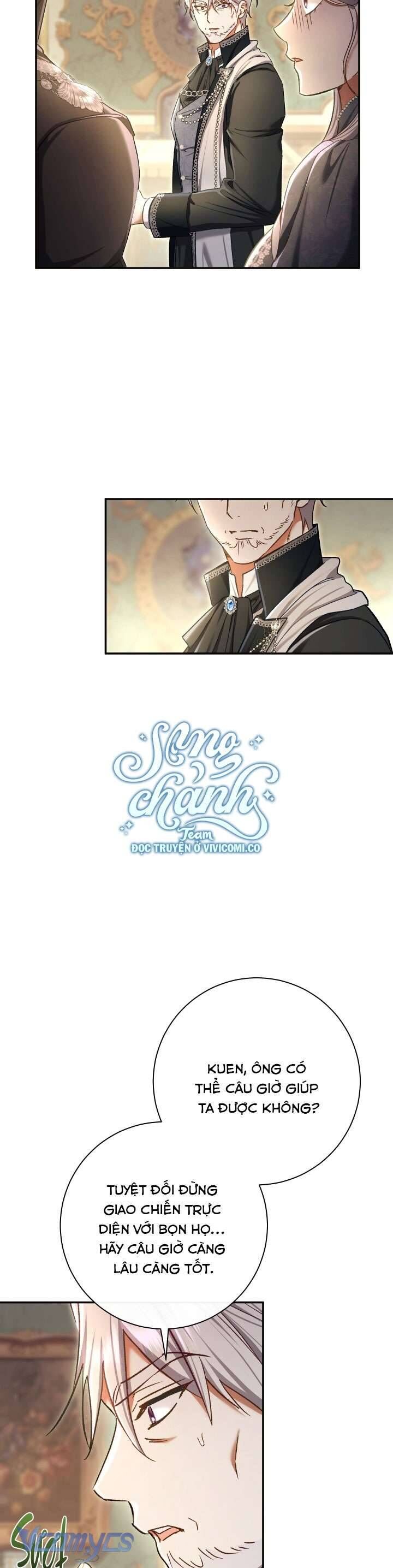 Người Xem Mắt Của Ác Nữ Quá Hoàn Hảo Chapter 81 - Trang 2