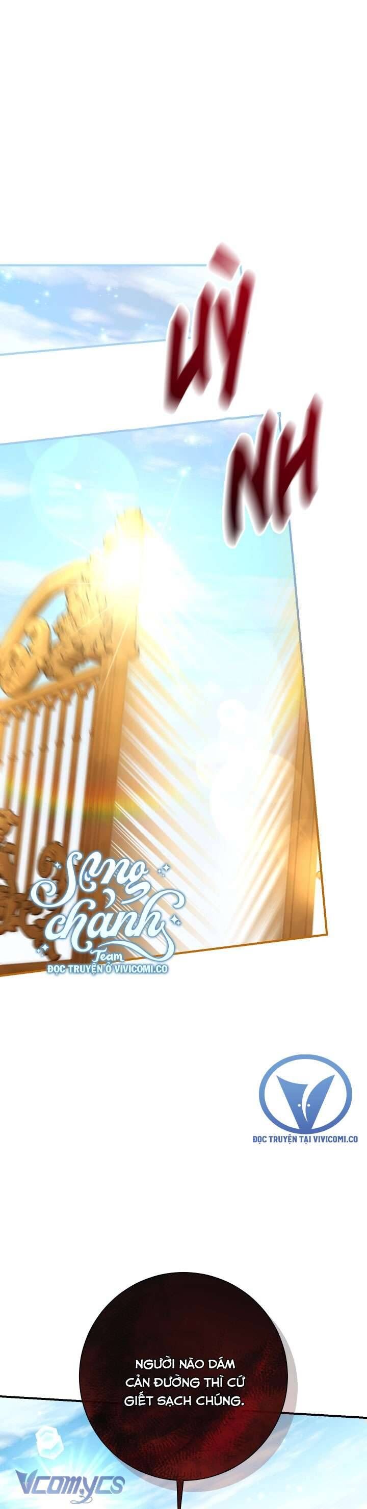 Người Xem Mắt Của Ác Nữ Quá Hoàn Hảo Chapter 81 - Trang 2