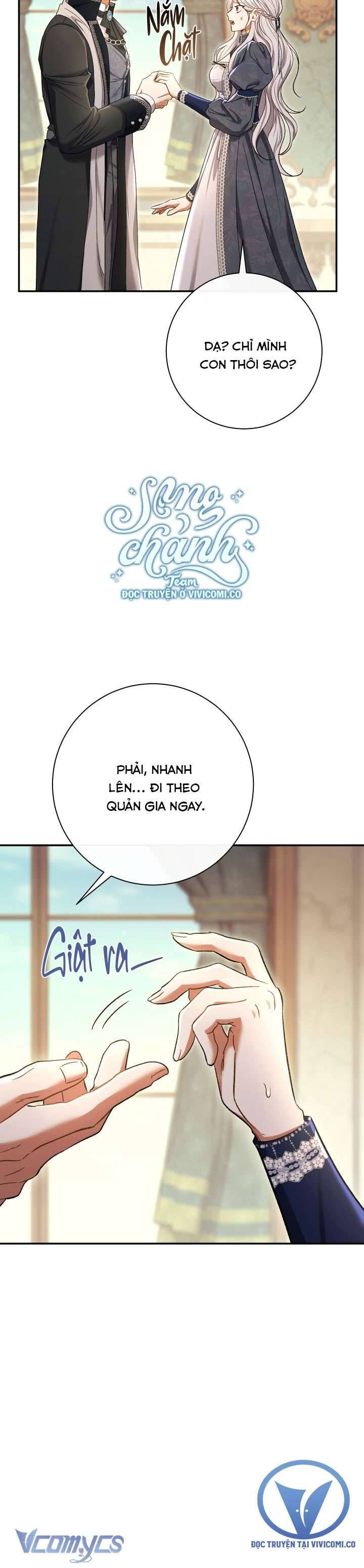 Người Xem Mắt Của Ác Nữ Quá Hoàn Hảo Chapter 81 - Trang 2