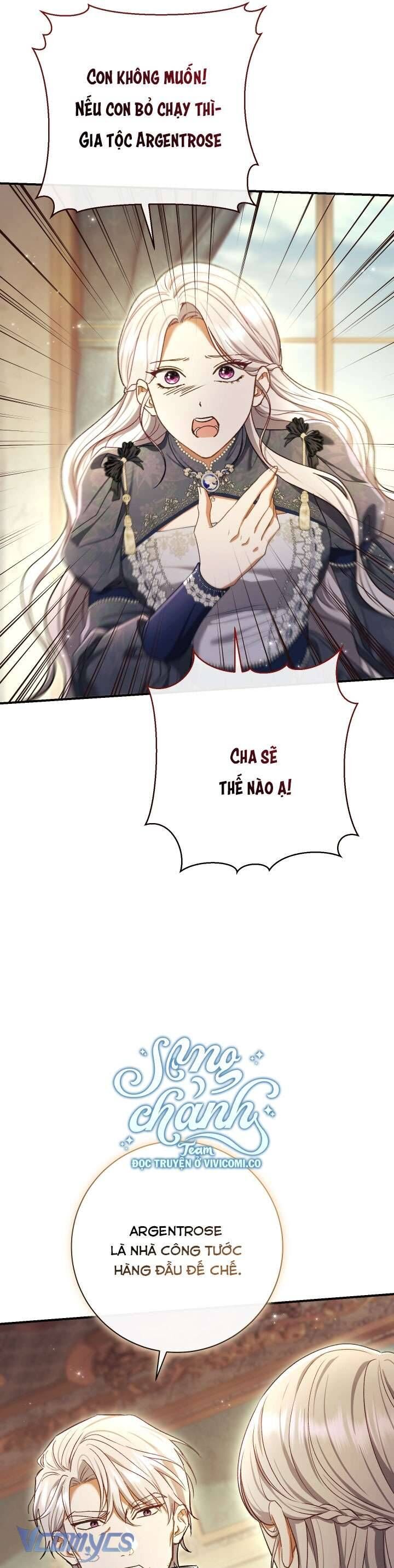 Người Xem Mắt Của Ác Nữ Quá Hoàn Hảo Chapter 81 - Trang 2