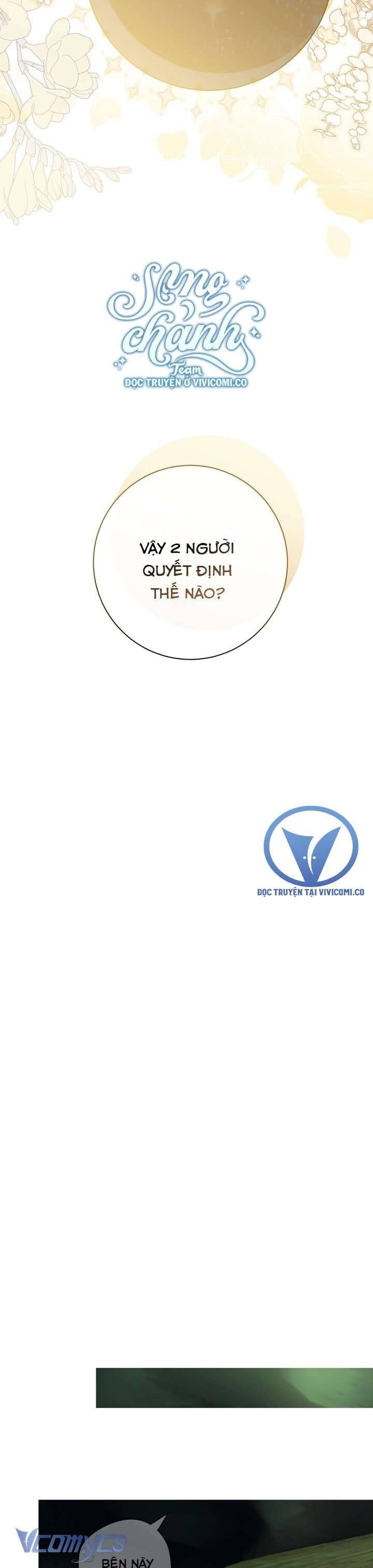 Người Xem Mắt Của Ác Nữ Quá Hoàn Hảo Chapter 81 - Trang 2