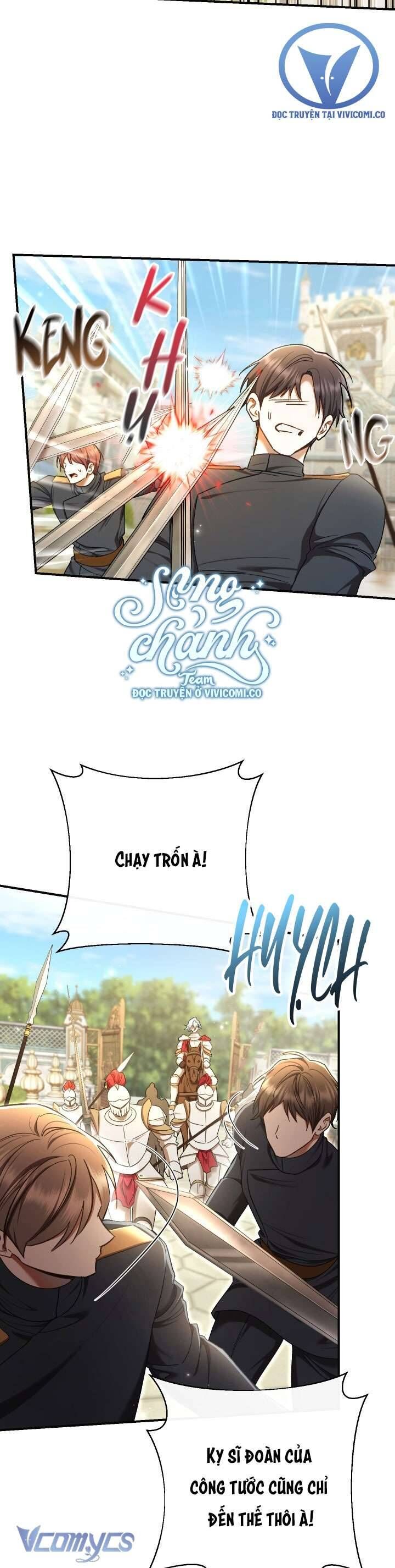 Người Xem Mắt Của Ác Nữ Quá Hoàn Hảo Chapter 81 - Trang 2