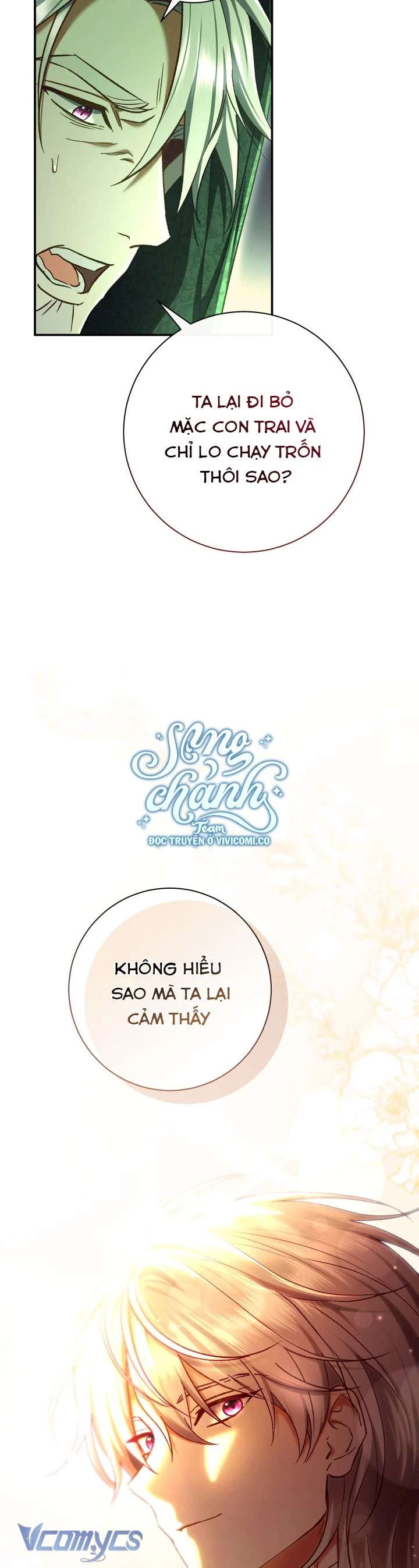 Người Xem Mắt Của Ác Nữ Quá Hoàn Hảo Chapter 82 - Trang 2