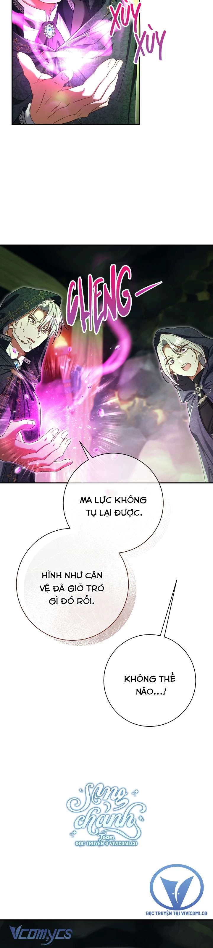 Người Xem Mắt Của Ác Nữ Quá Hoàn Hảo Chapter 82 - Trang 2