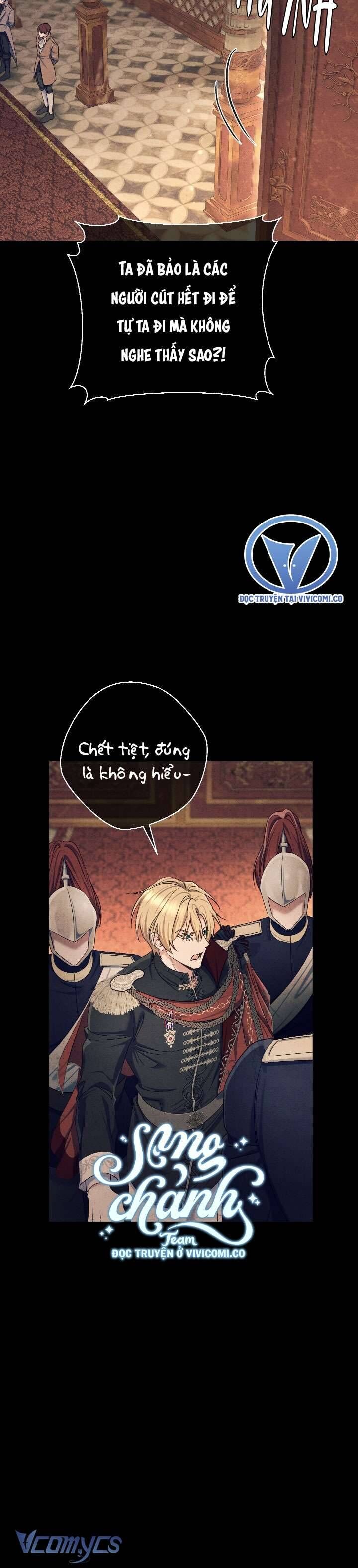 Người Xem Mắt Của Ác Nữ Quá Hoàn Hảo Chapter 83 - Trang 2