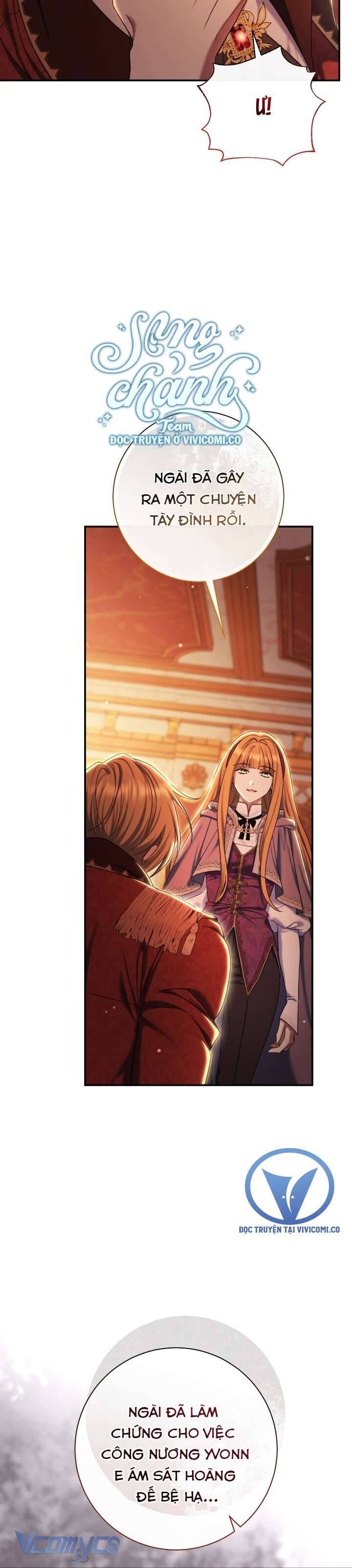 Người Xem Mắt Của Ác Nữ Quá Hoàn Hảo Chapter 83 - Trang 2