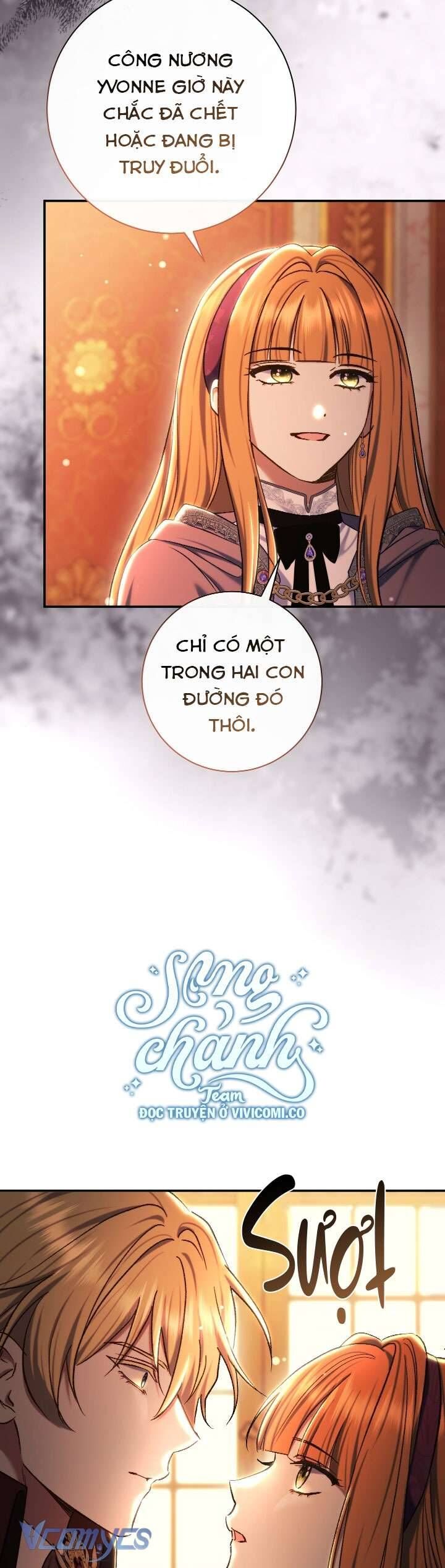 Người Xem Mắt Của Ác Nữ Quá Hoàn Hảo Chapter 83 - Trang 2