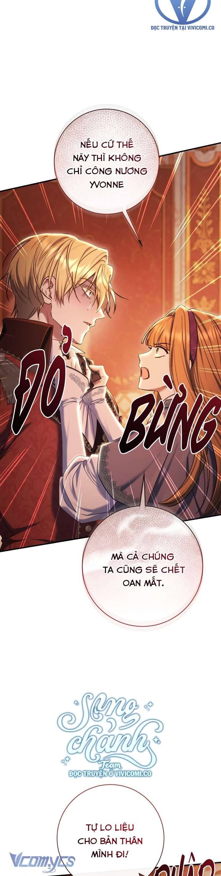 Người Xem Mắt Của Ác Nữ Quá Hoàn Hảo Chapter 83 - Trang 2