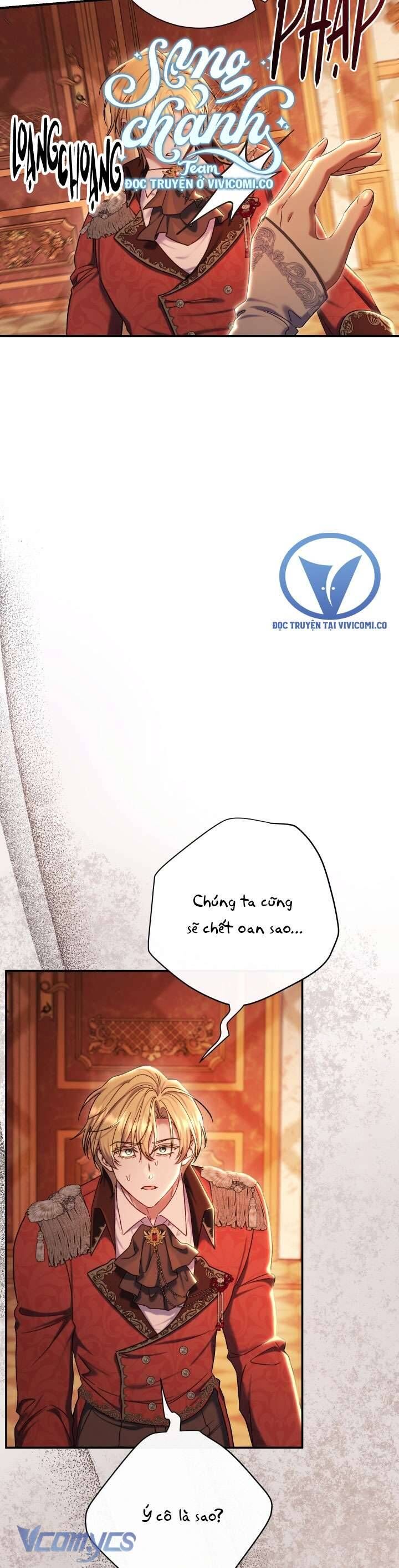 Người Xem Mắt Của Ác Nữ Quá Hoàn Hảo Chapter 83 - Trang 2