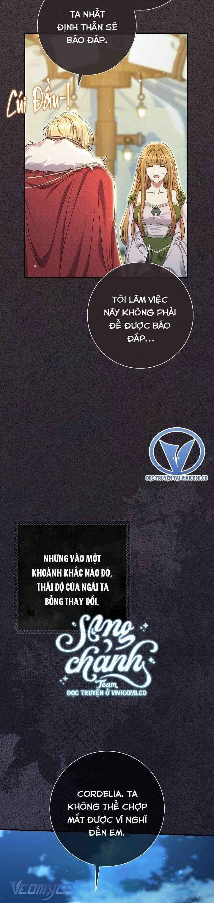 Người Xem Mắt Của Ác Nữ Quá Hoàn Hảo Chapter 83 - Trang 2