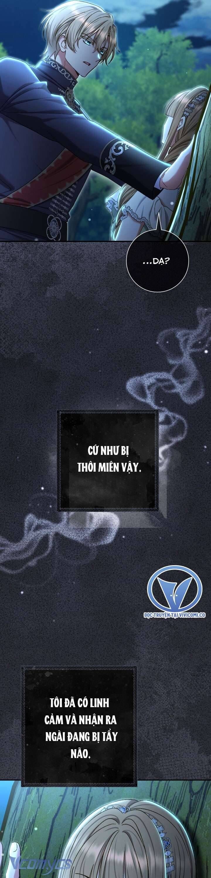 Người Xem Mắt Của Ác Nữ Quá Hoàn Hảo Chapter 83 - Trang 2