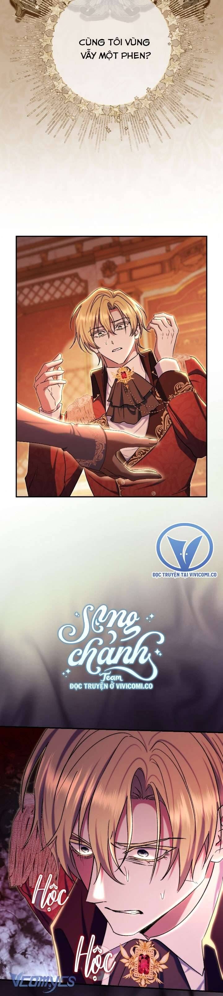 Người Xem Mắt Của Ác Nữ Quá Hoàn Hảo Chapter 83 - Trang 2