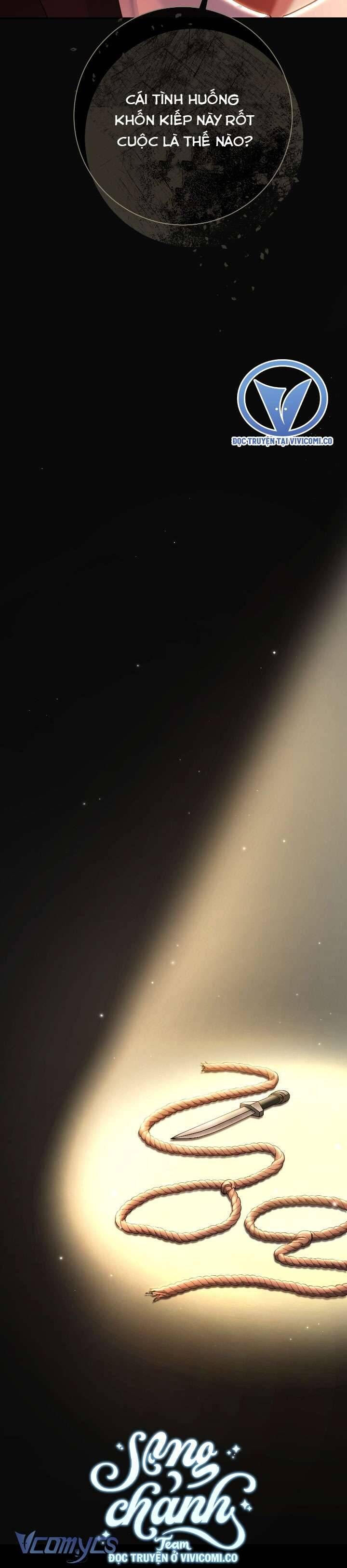 Người Xem Mắt Của Ác Nữ Quá Hoàn Hảo Chapter 83 - Trang 2