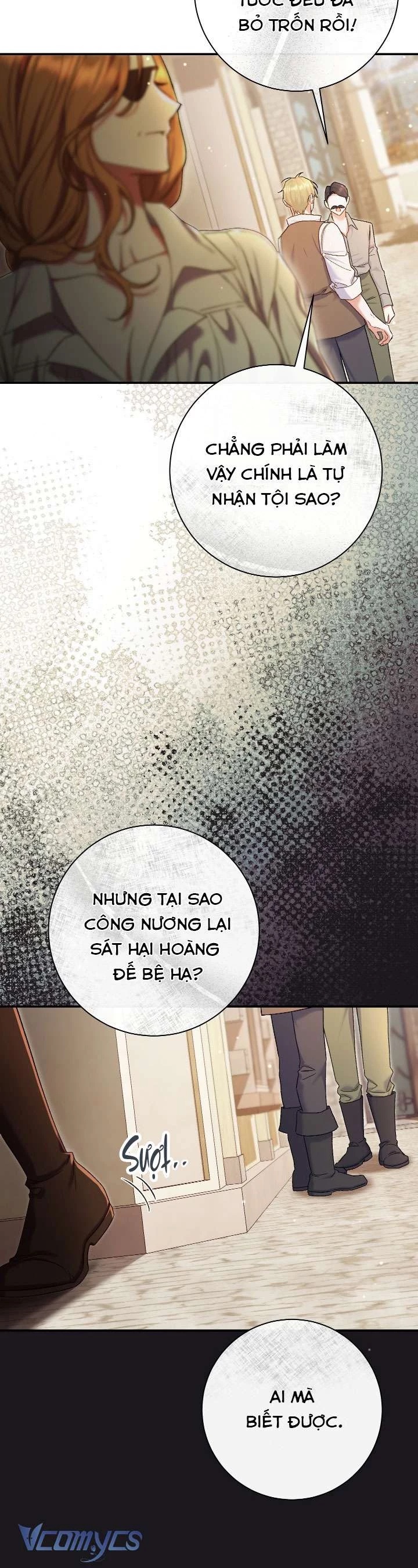 Người Xem Mắt Của Ác Nữ Quá Hoàn Hảo Chapter 84 - Trang 2