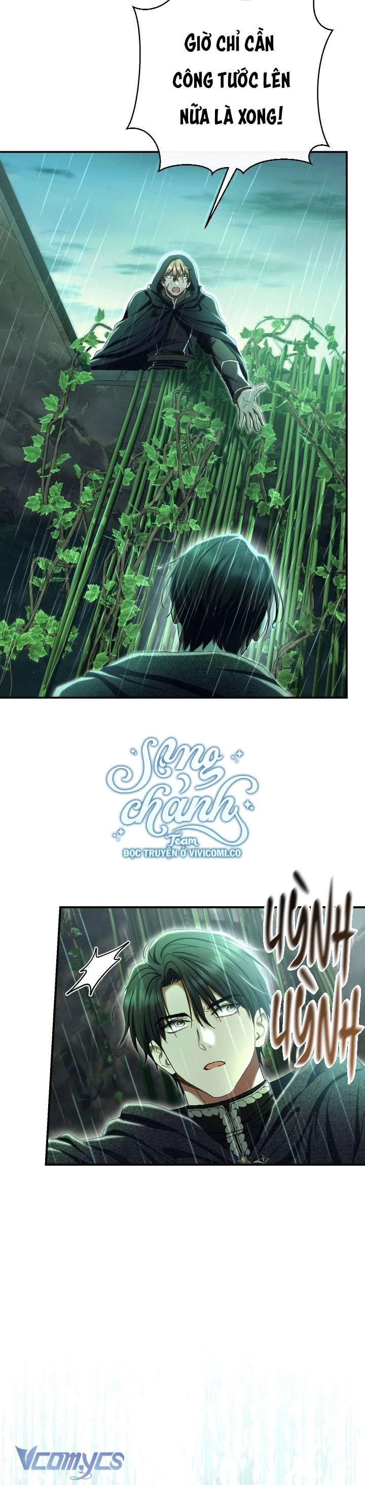 Người Xem Mắt Của Ác Nữ Quá Hoàn Hảo Chapter 84 - Trang 2