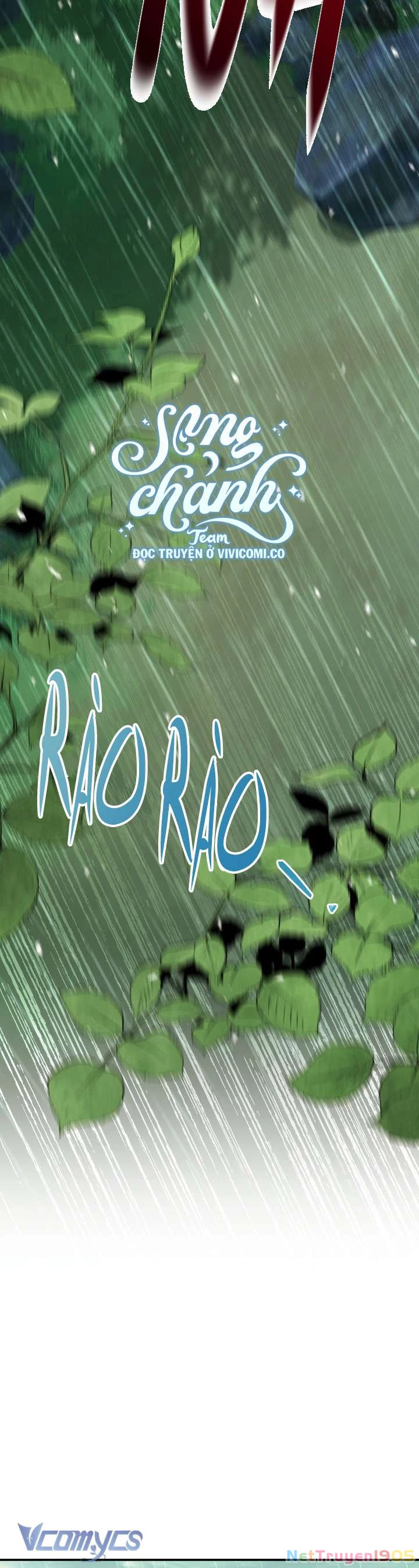 Người Xem Mắt Của Ác Nữ Quá Hoàn Hảo Chapter 85 - Trang 2