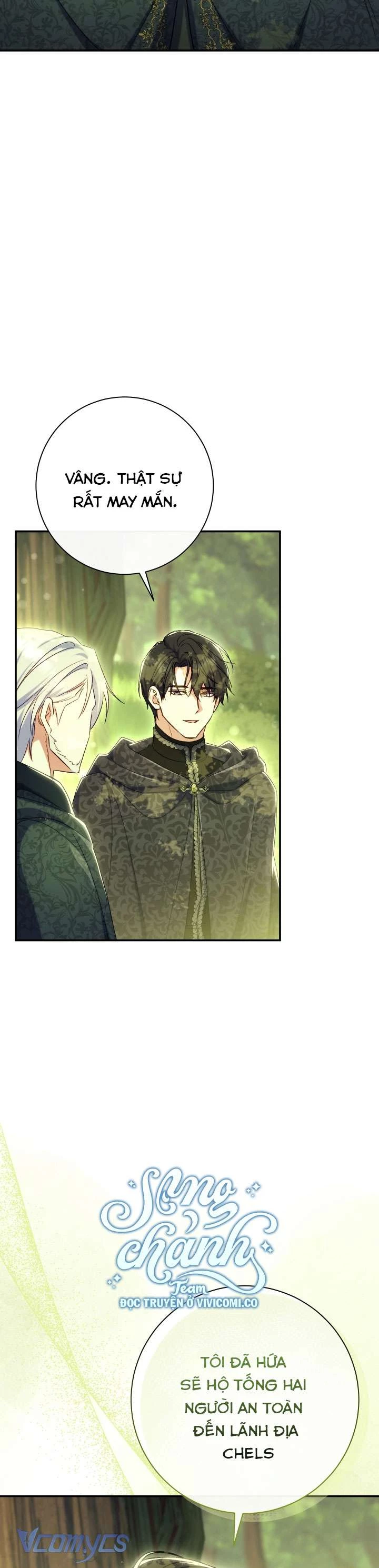 Người Xem Mắt Của Ác Nữ Quá Hoàn Hảo Chapter 85 - Trang 2