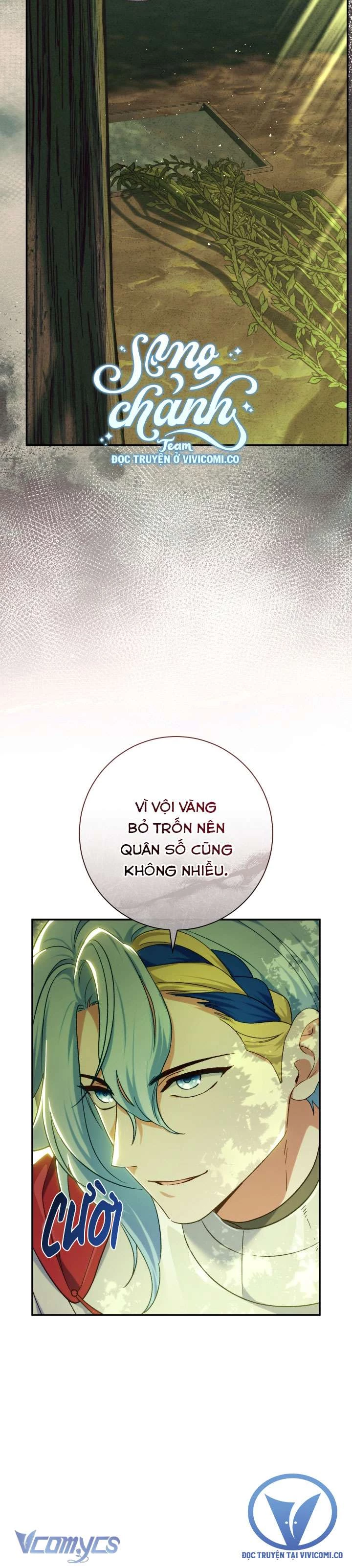 Người Xem Mắt Của Ác Nữ Quá Hoàn Hảo Chapter 85 - Trang 2