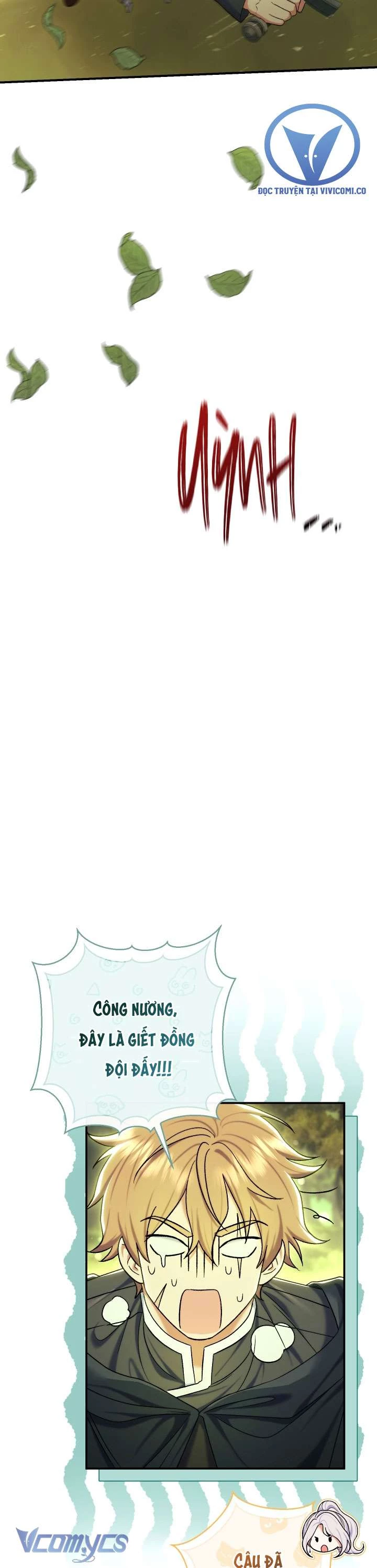 Người Xem Mắt Của Ác Nữ Quá Hoàn Hảo Chapter 86 - Trang 2