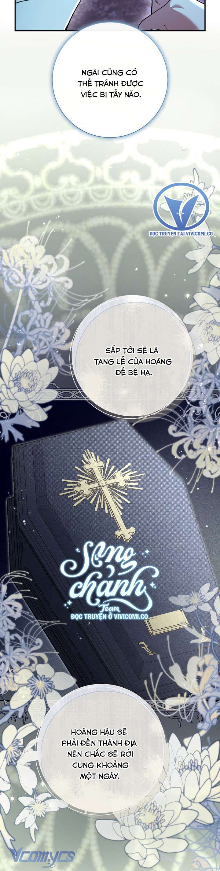 Người Xem Mắt Của Ác Nữ Quá Hoàn Hảo Chapter 87 - Trang 2