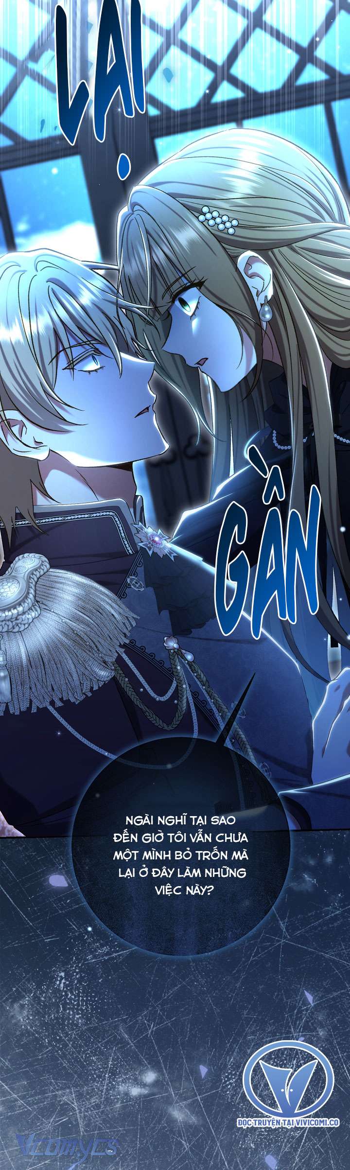 Người Xem Mắt Của Ác Nữ Quá Hoàn Hảo Chapter 87 - Trang 2